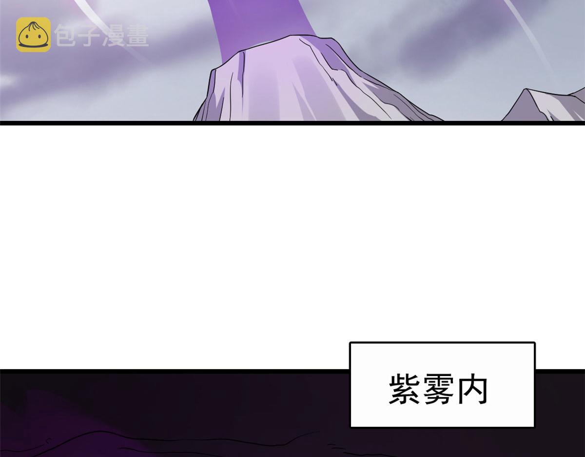 36339