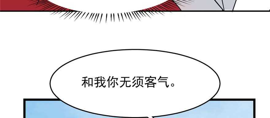 第119话31