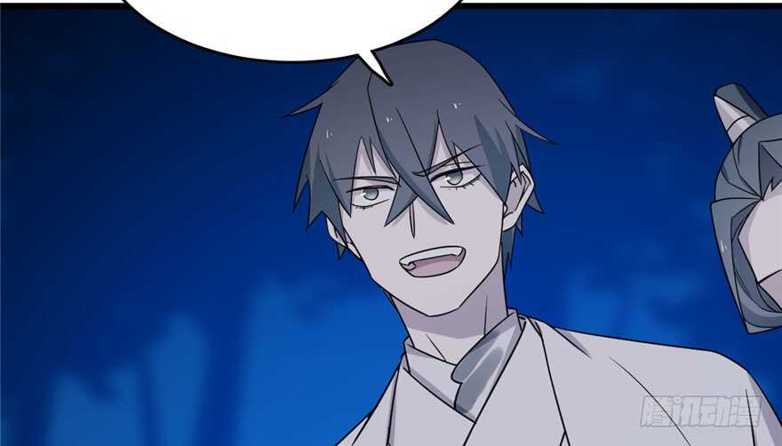 第56话117