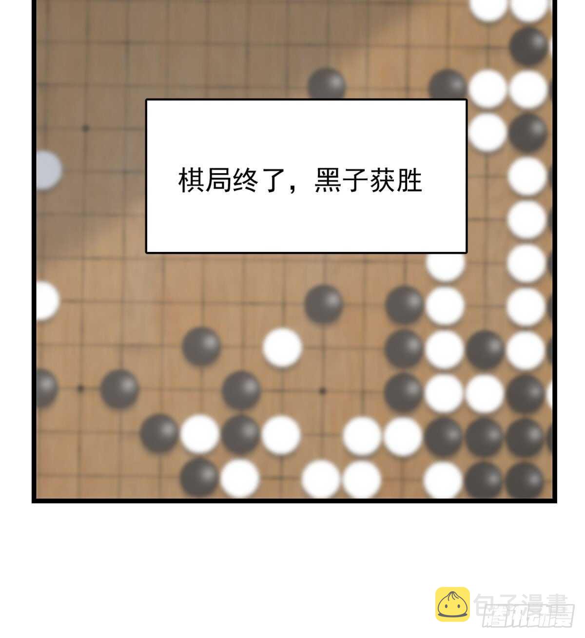 第127话41