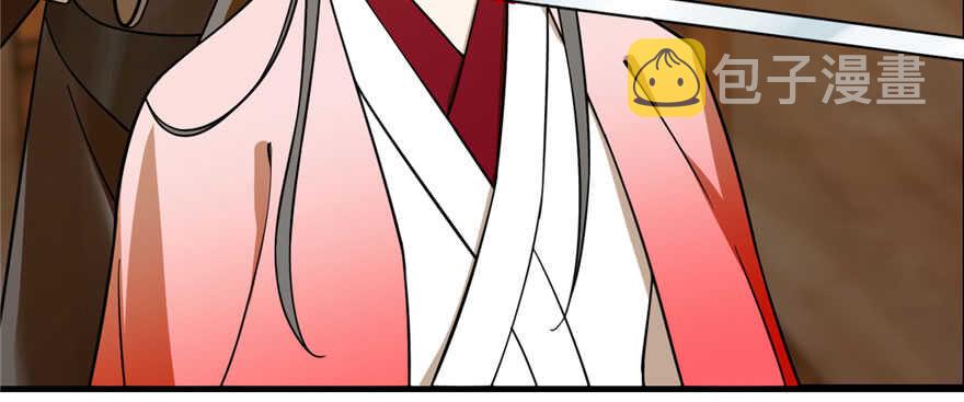 第105话32
