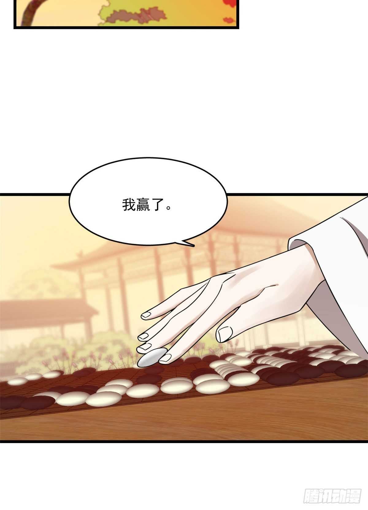 第182话2