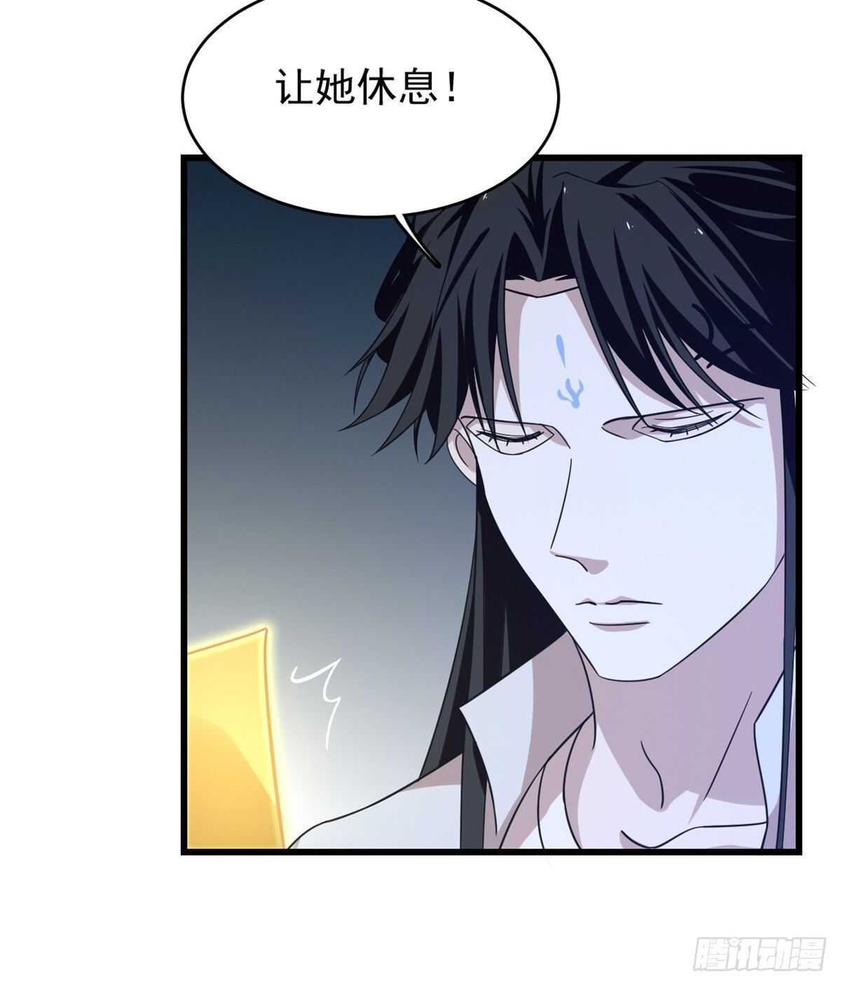 第153话37