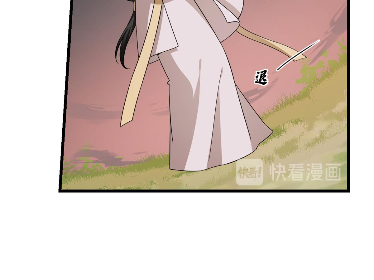 第245话78