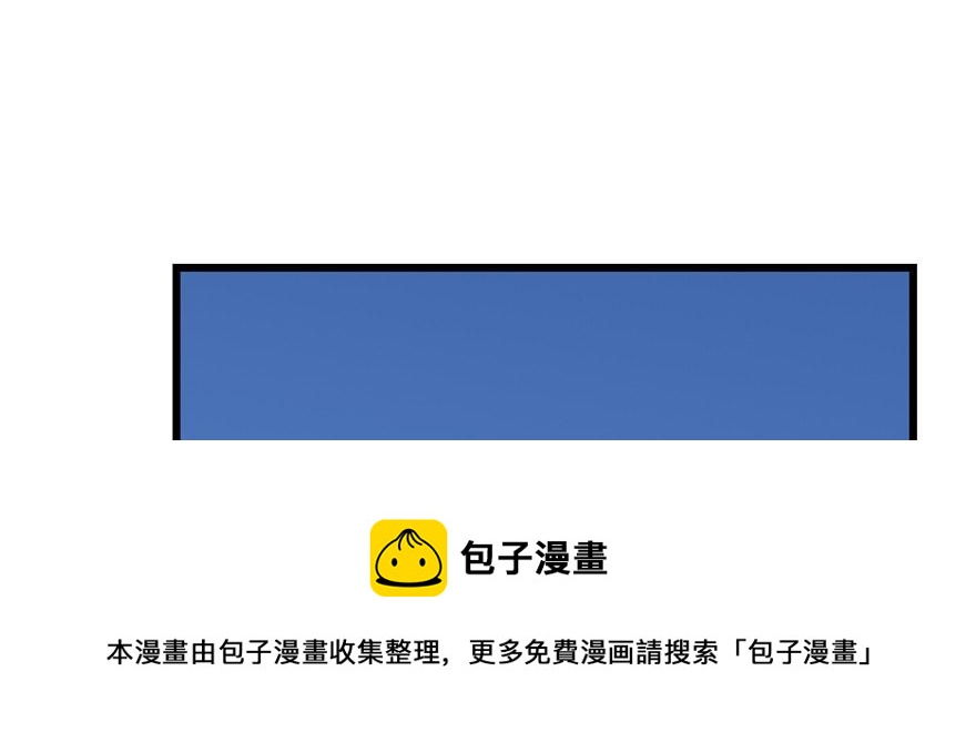 第33话30