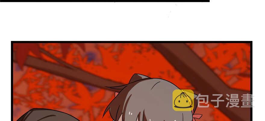 第85话8
