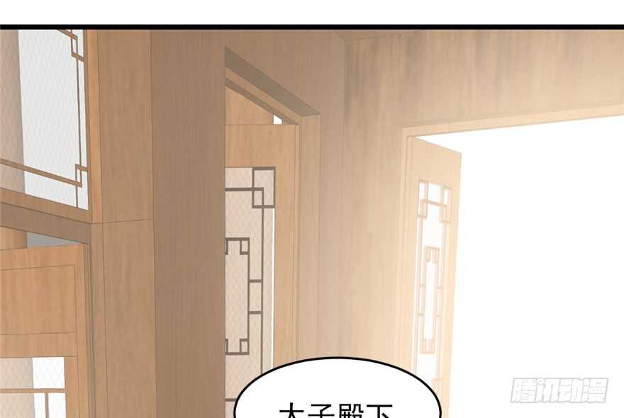 第62话26