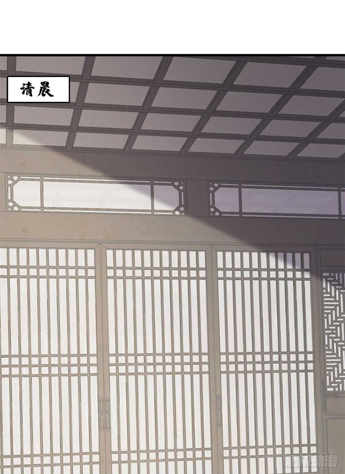 第234话38
