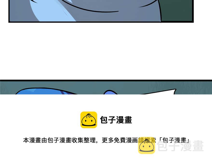第113话94