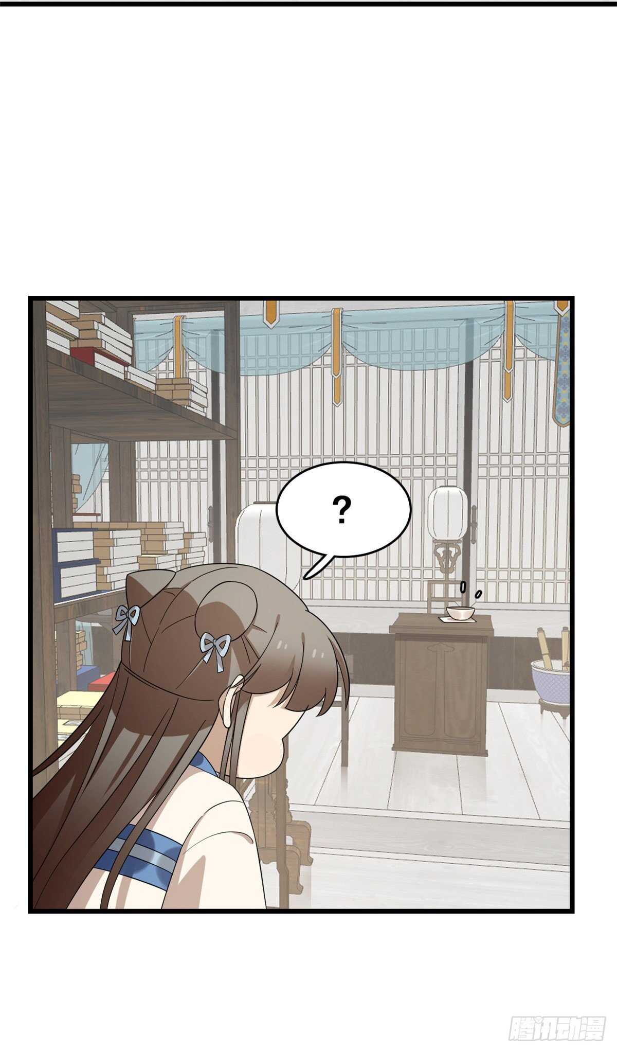 第255话8