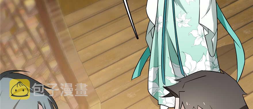 第71话76