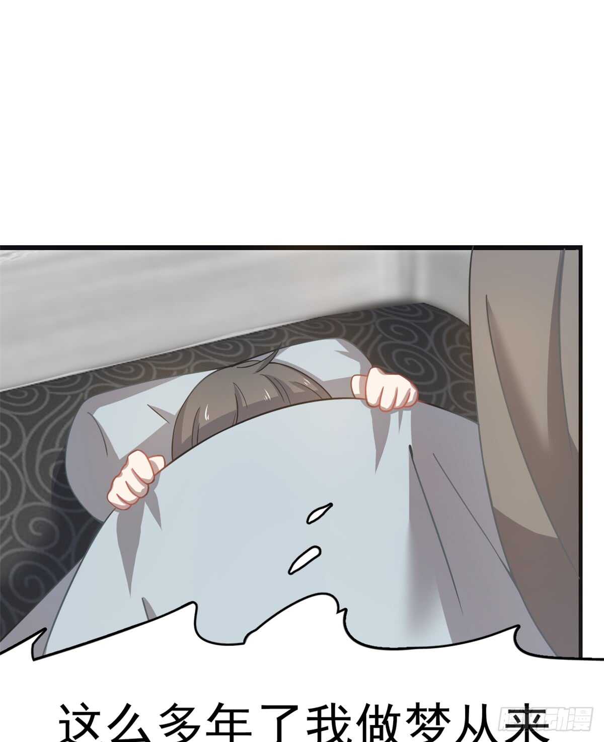 第130话19