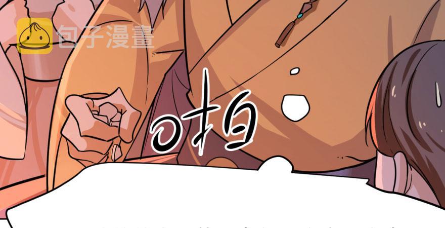 第7话127