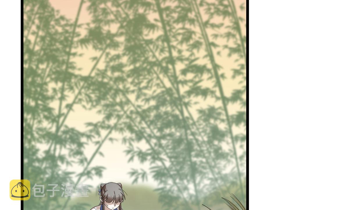 第274话9
