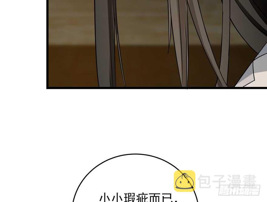 第63话15