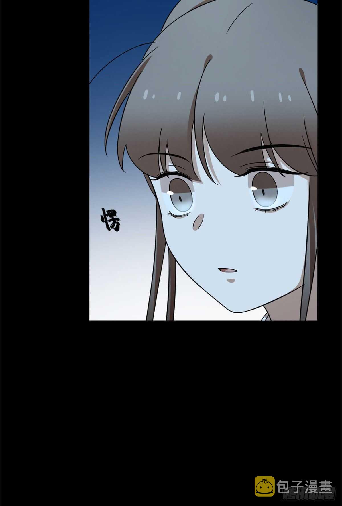 第233话24