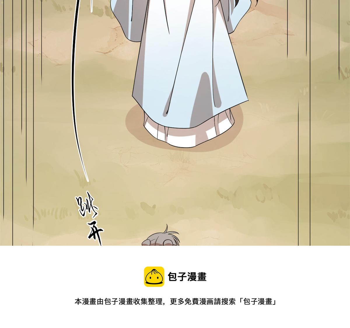 第273话20