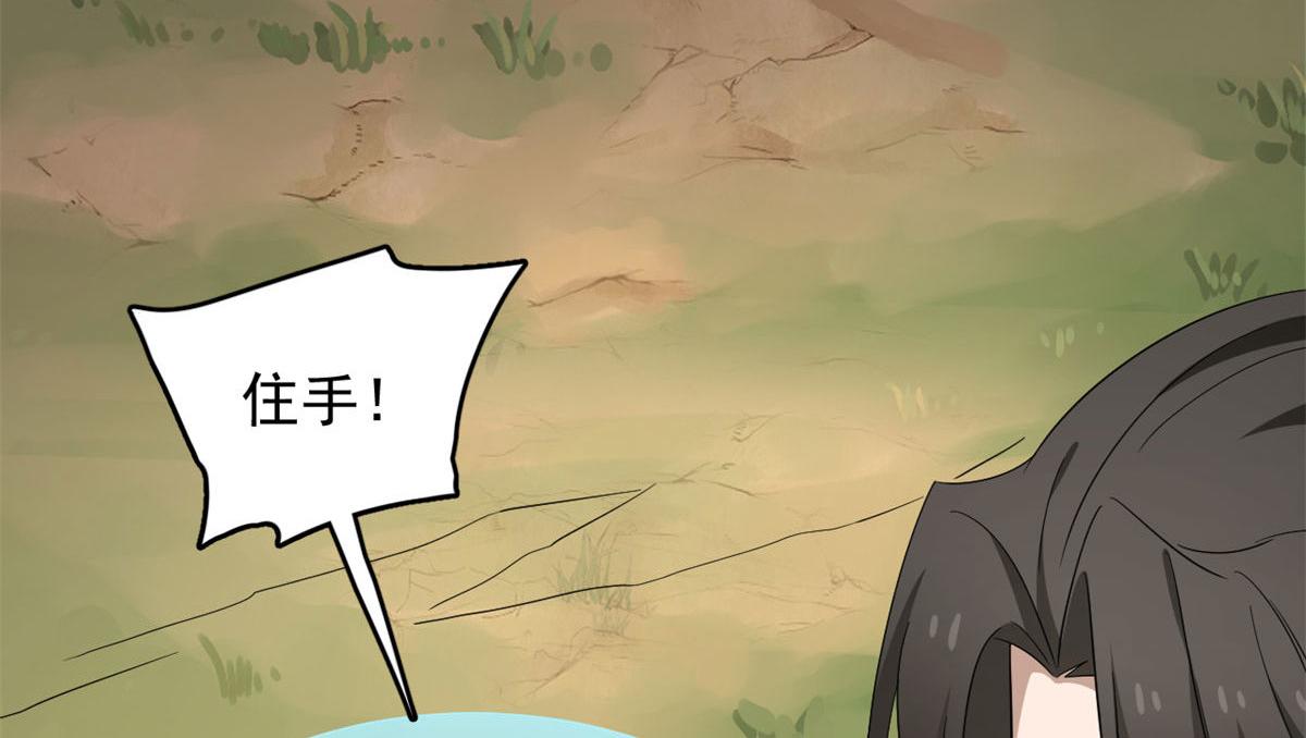 第269话99