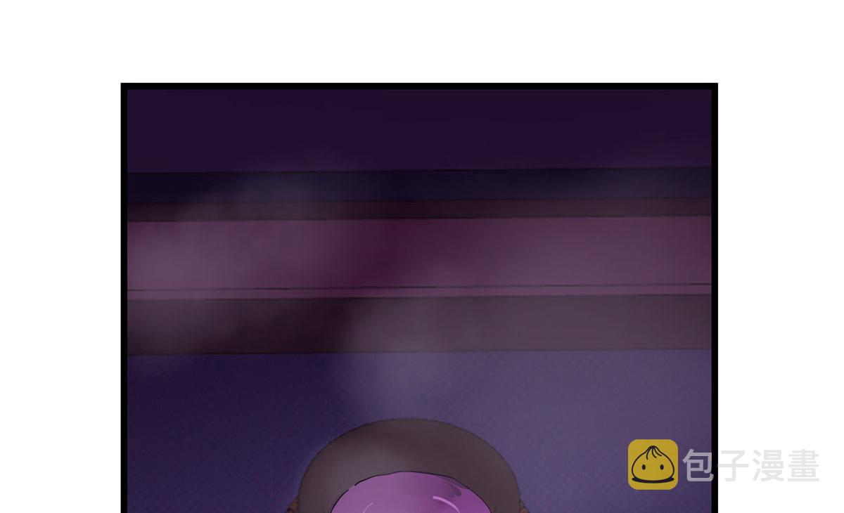 第277话77