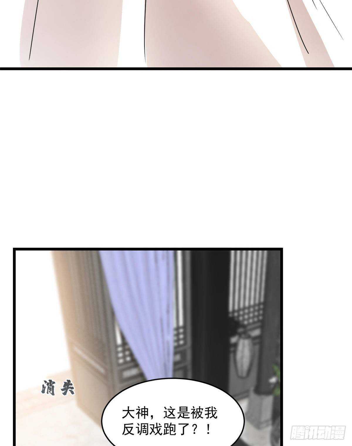 第191话33