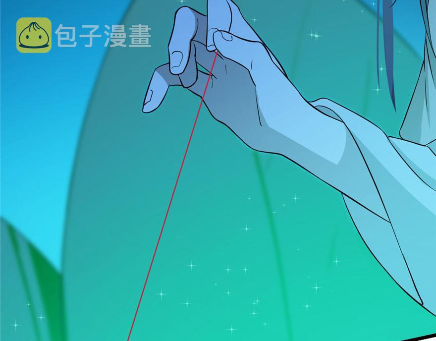 第31话3