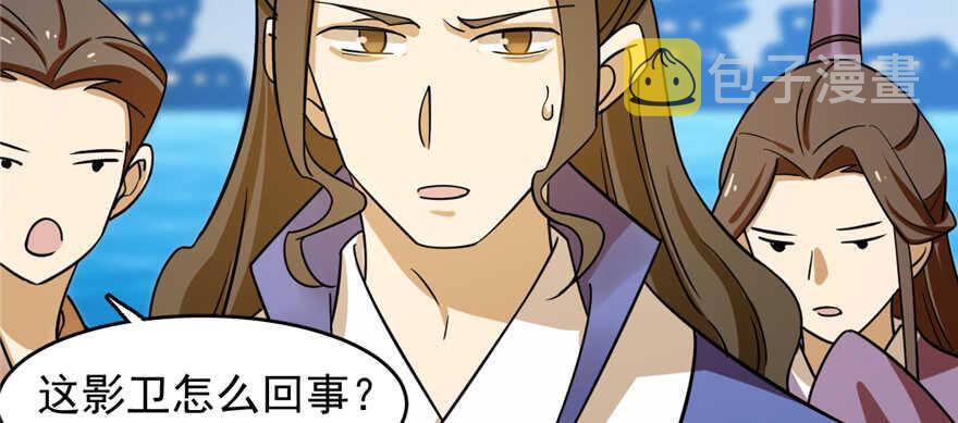 第101话19