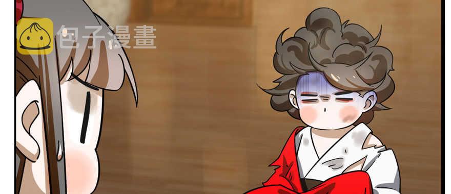 第103话29