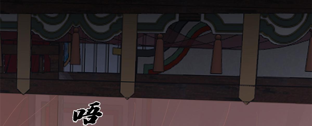 第243话28