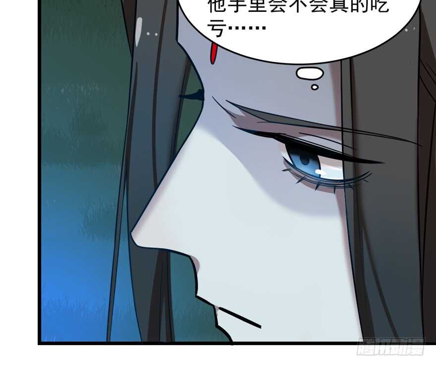 第114话81