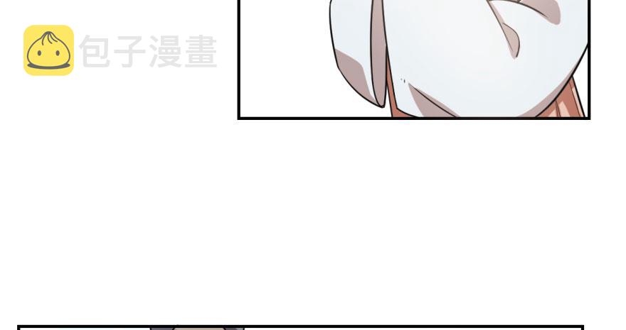 第6话117