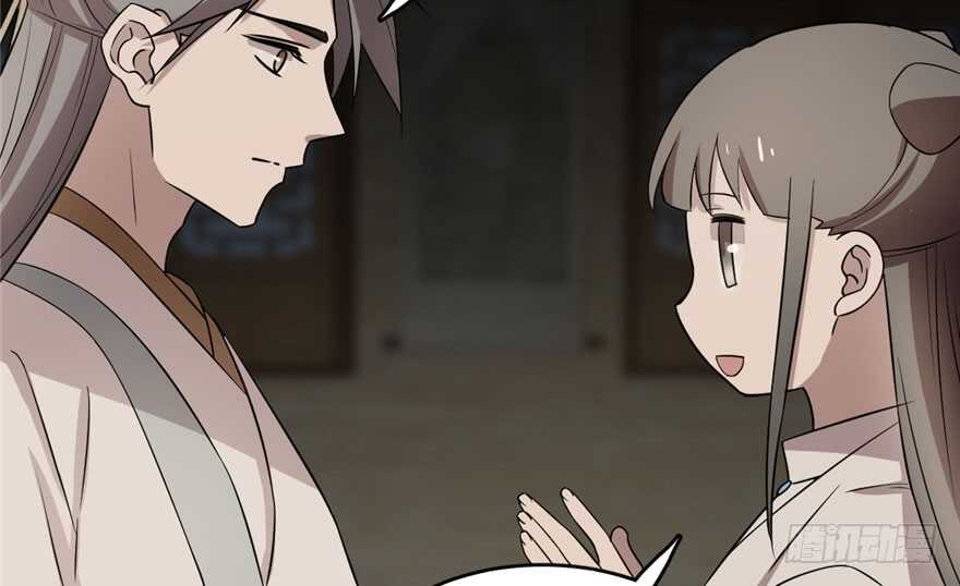 第64话11