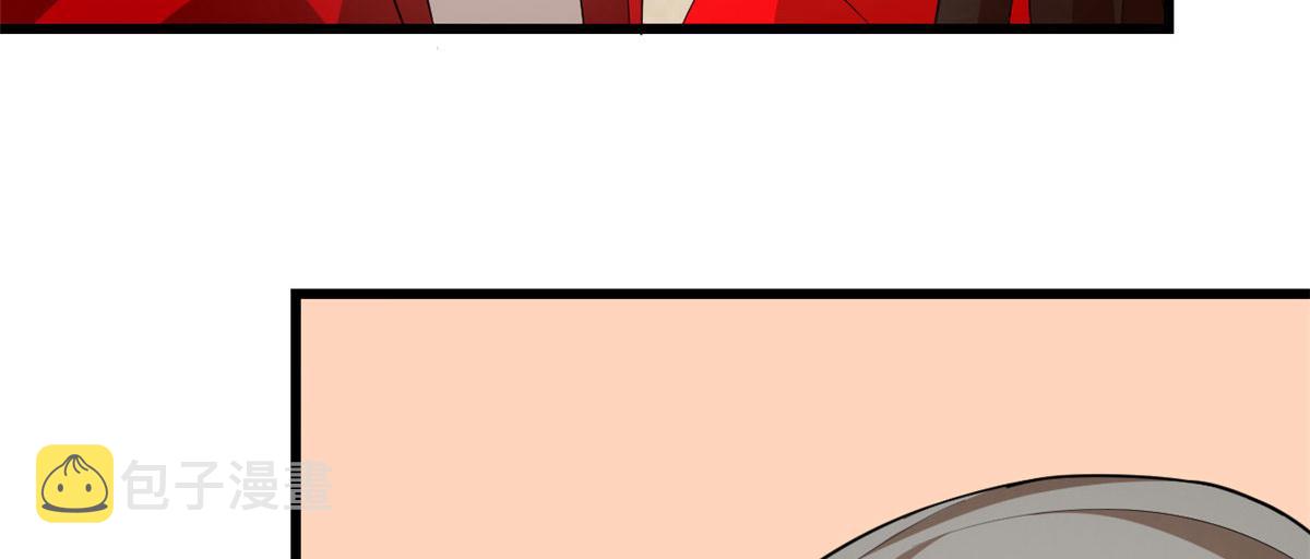第267话91