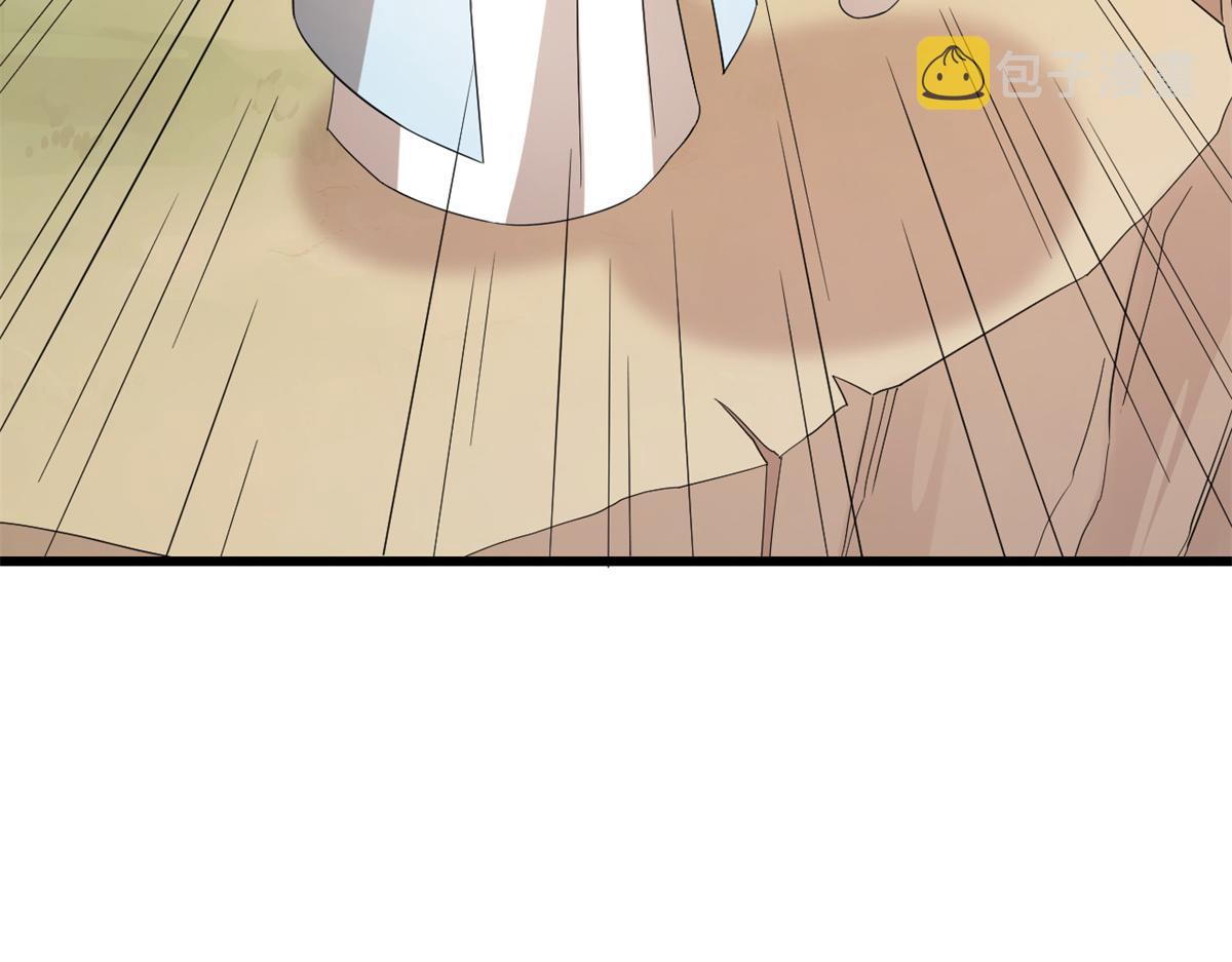 第273话8