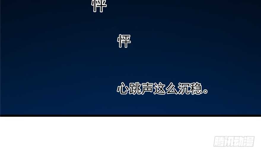 第38话11
