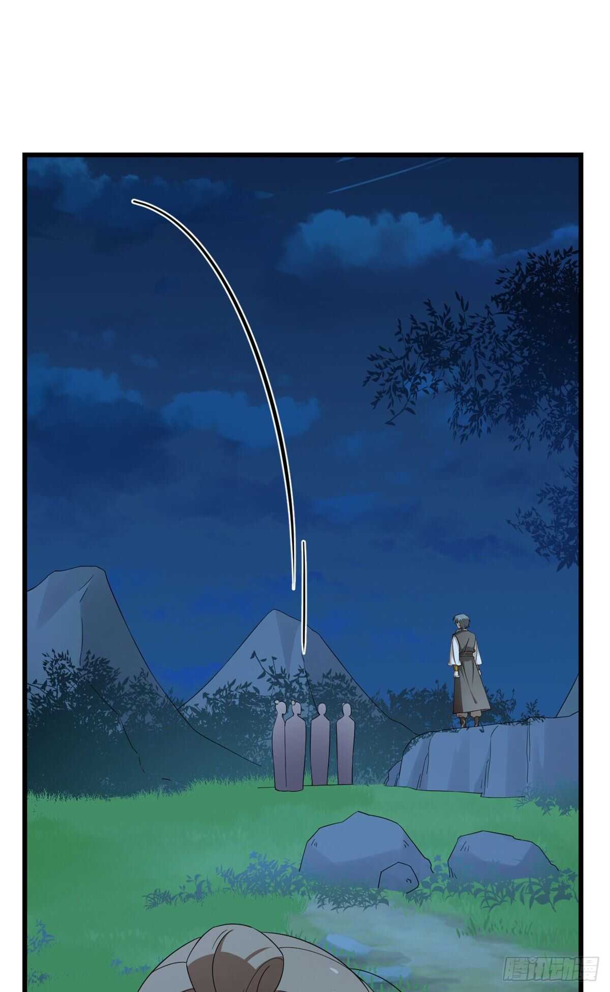 第256话9