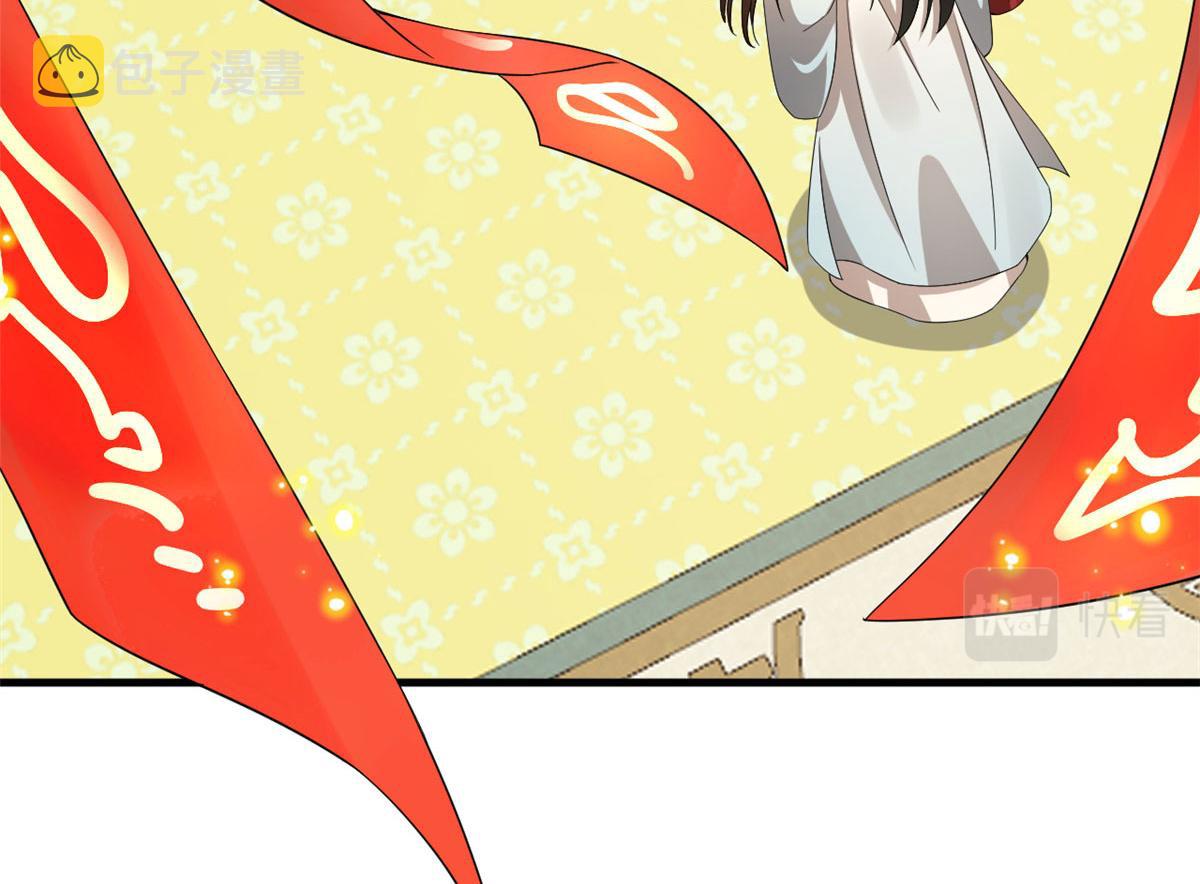31780