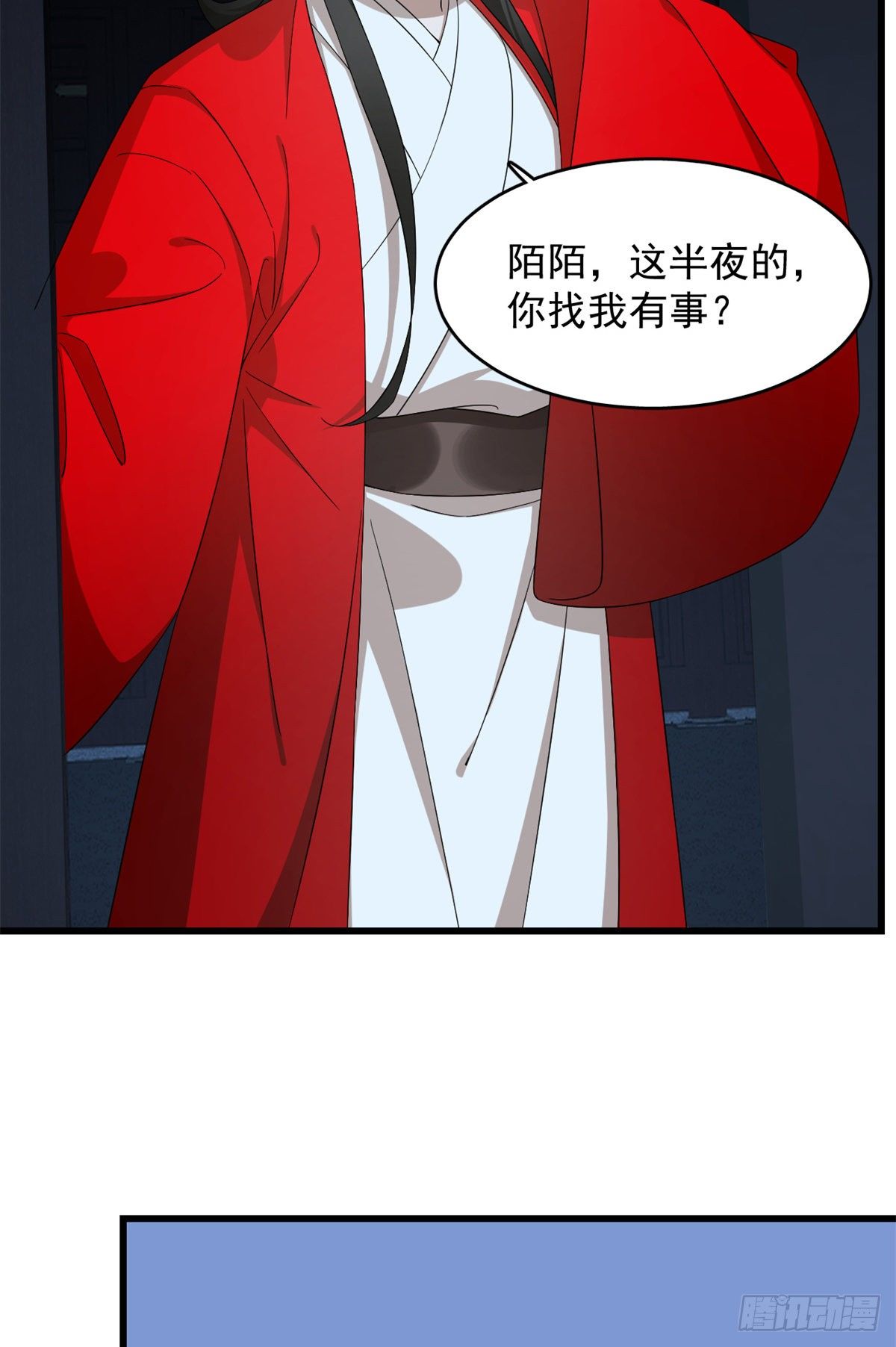 第291话4
