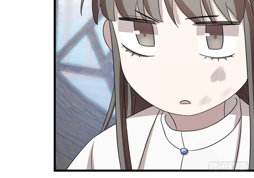 第59话41