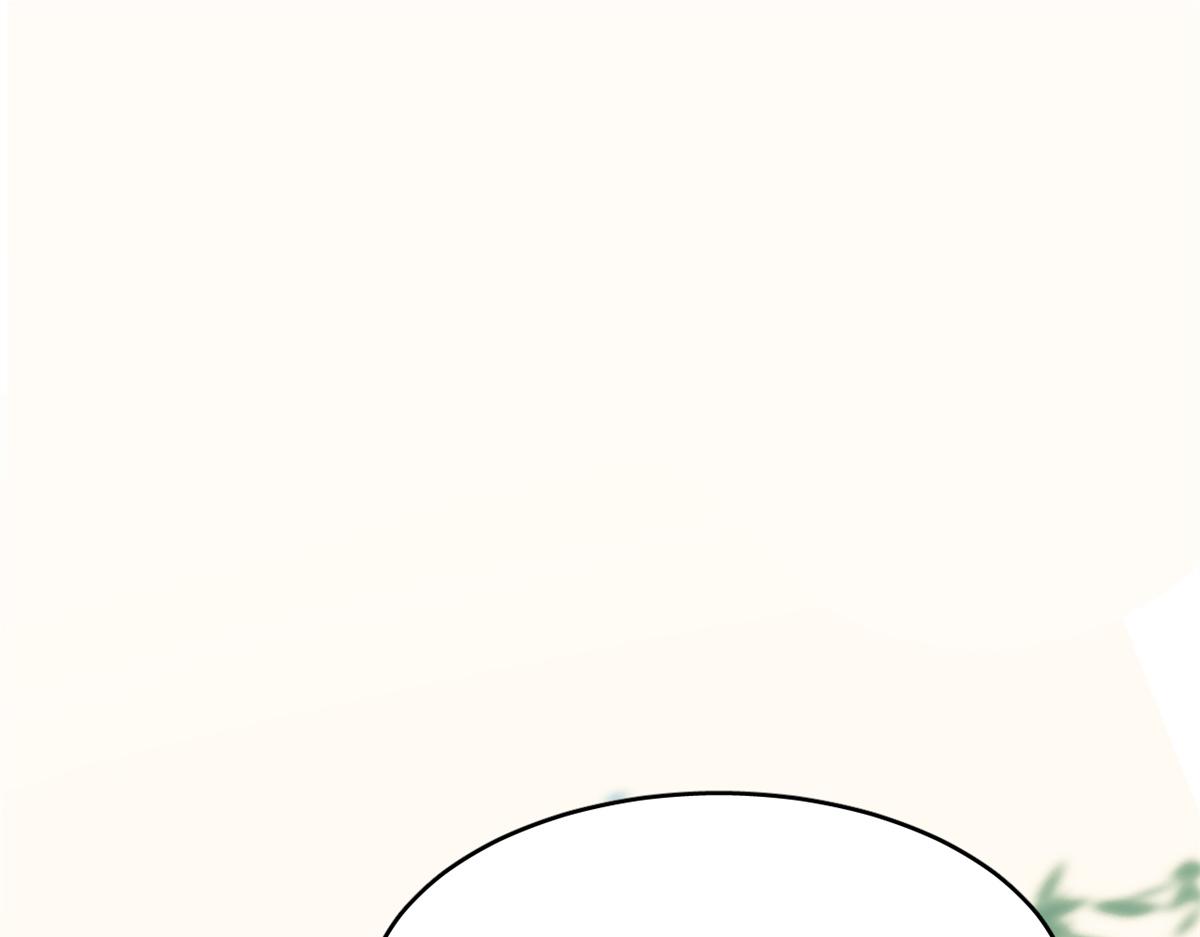 3092