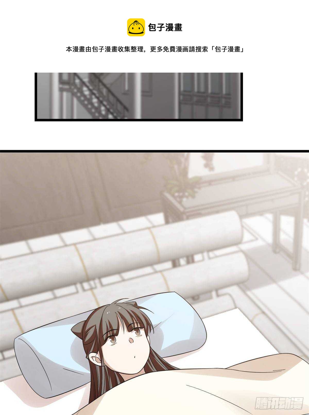 第148话30