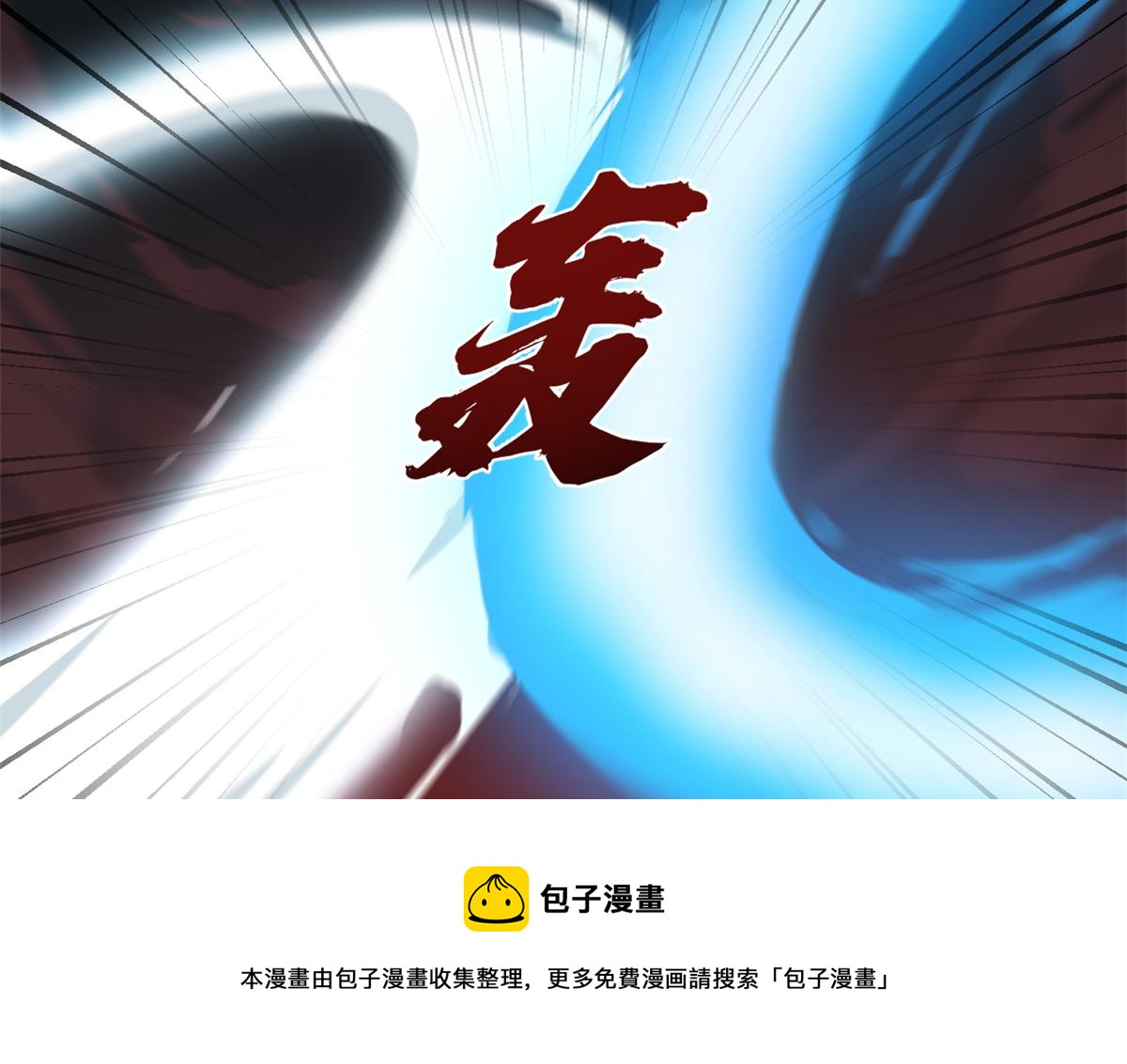 第245话64