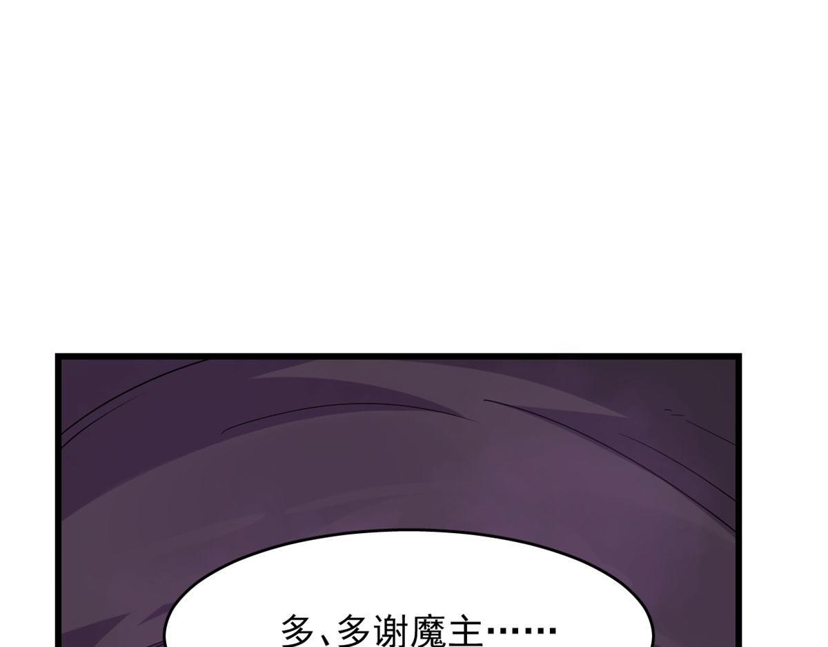 364110