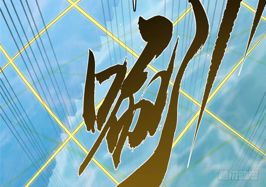 第59话88