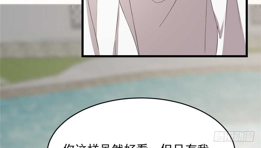 第60话38