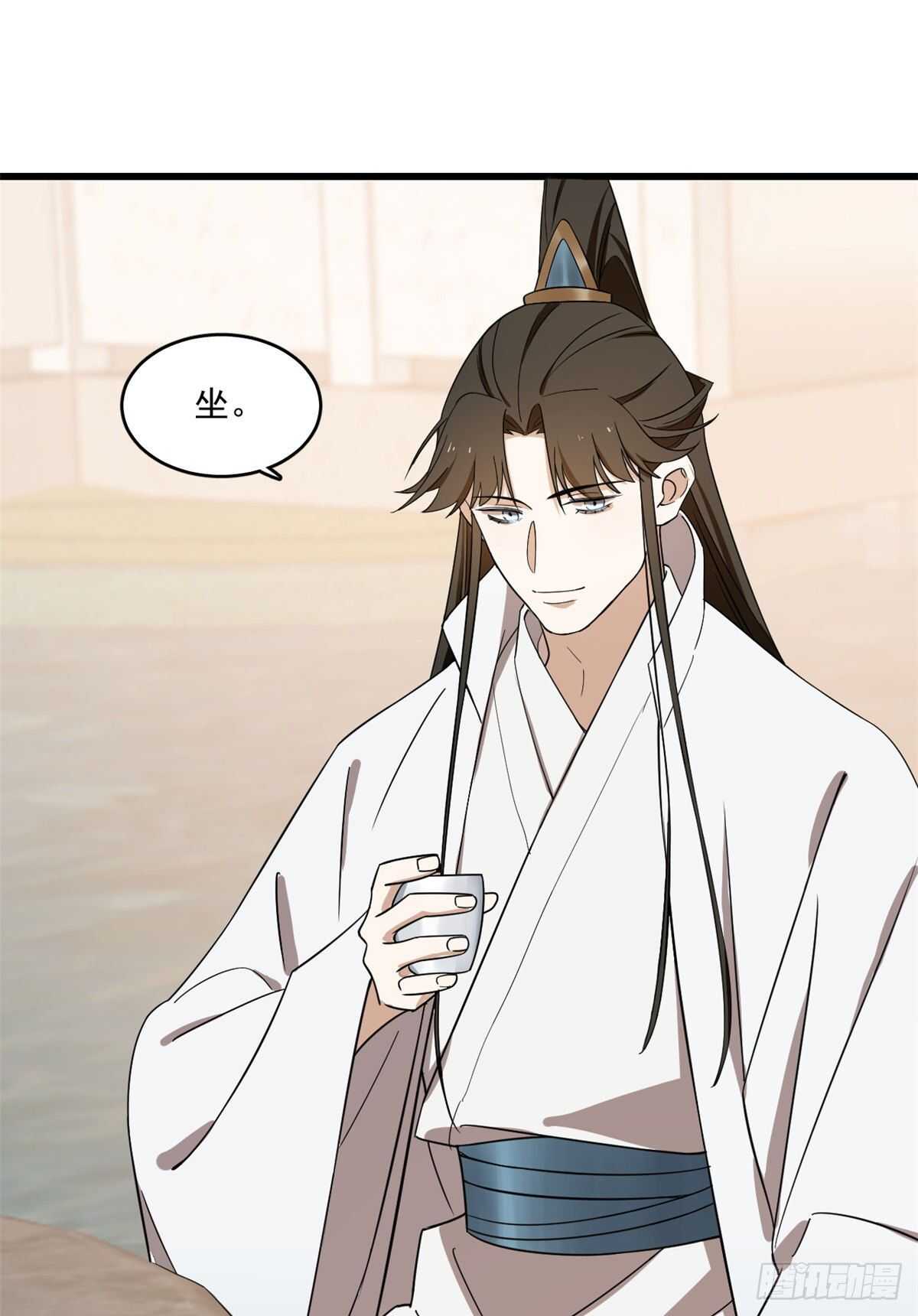 第181话33