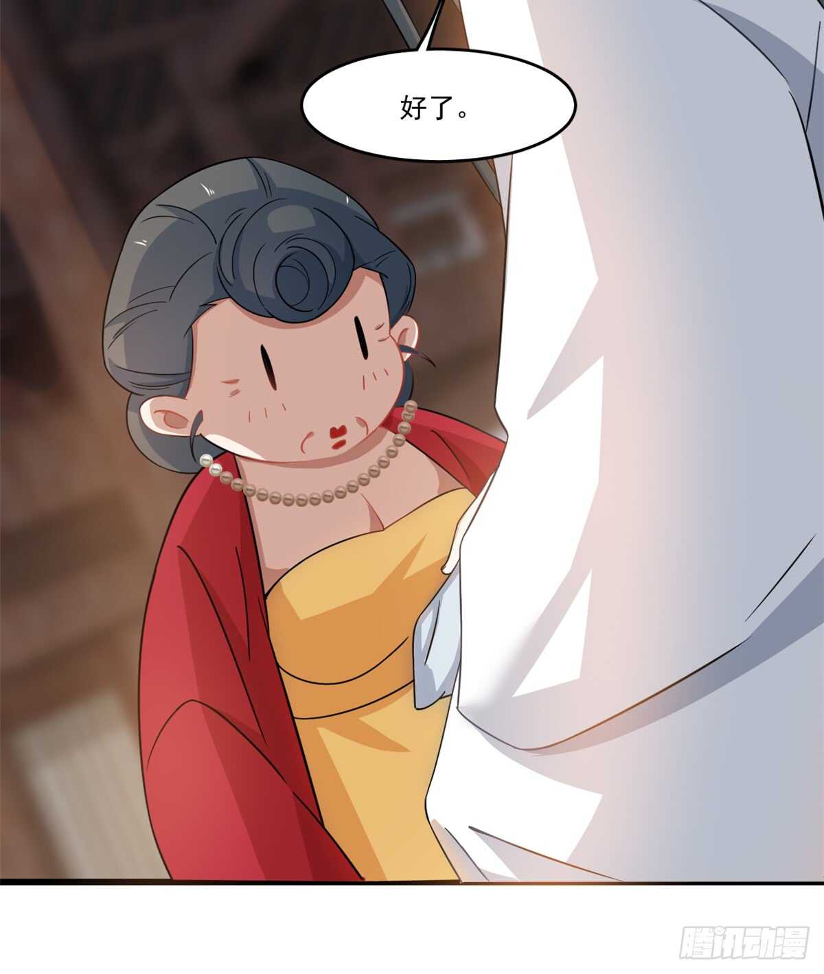第123话13