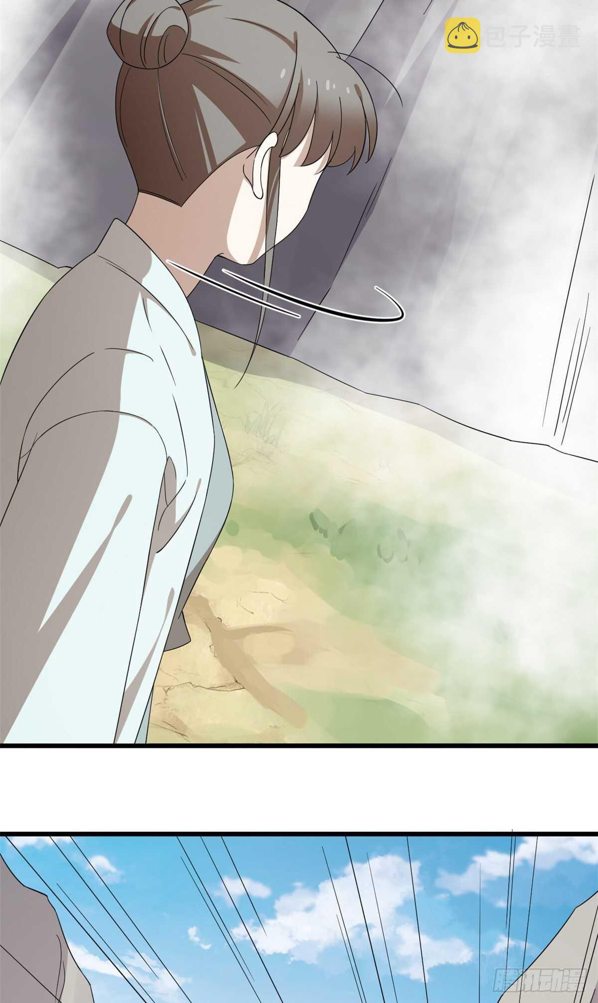 第261话17