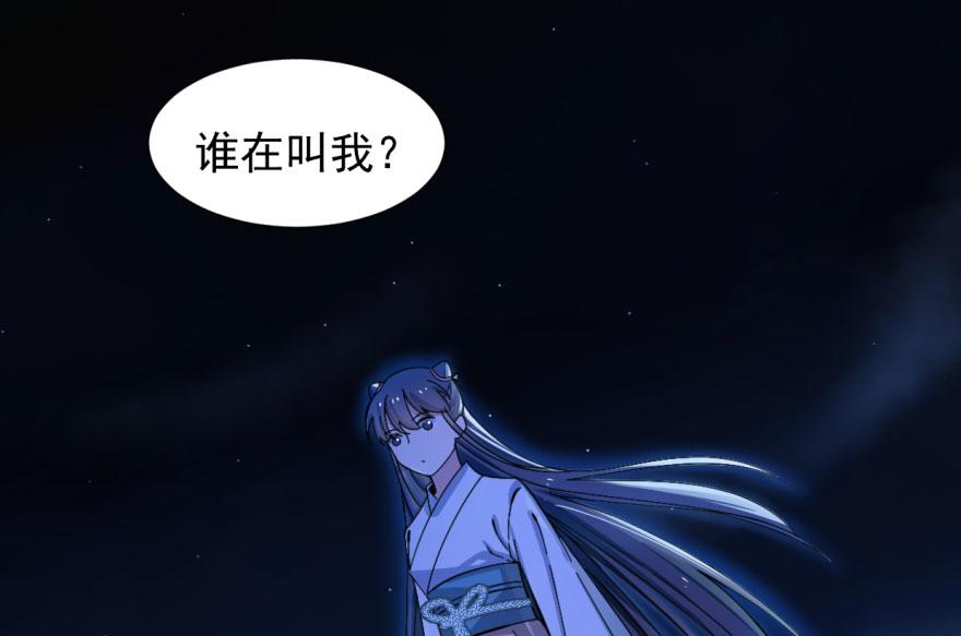 第4话25