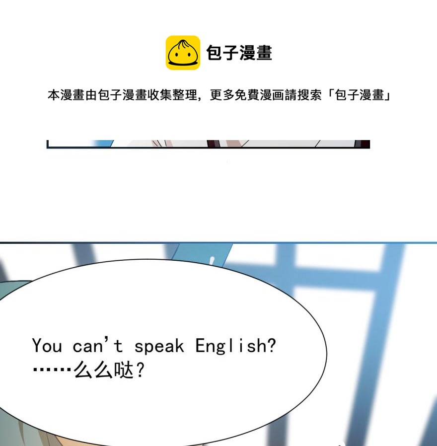 第3话64