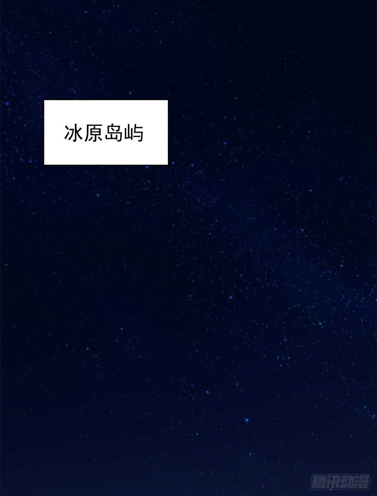 第203话26